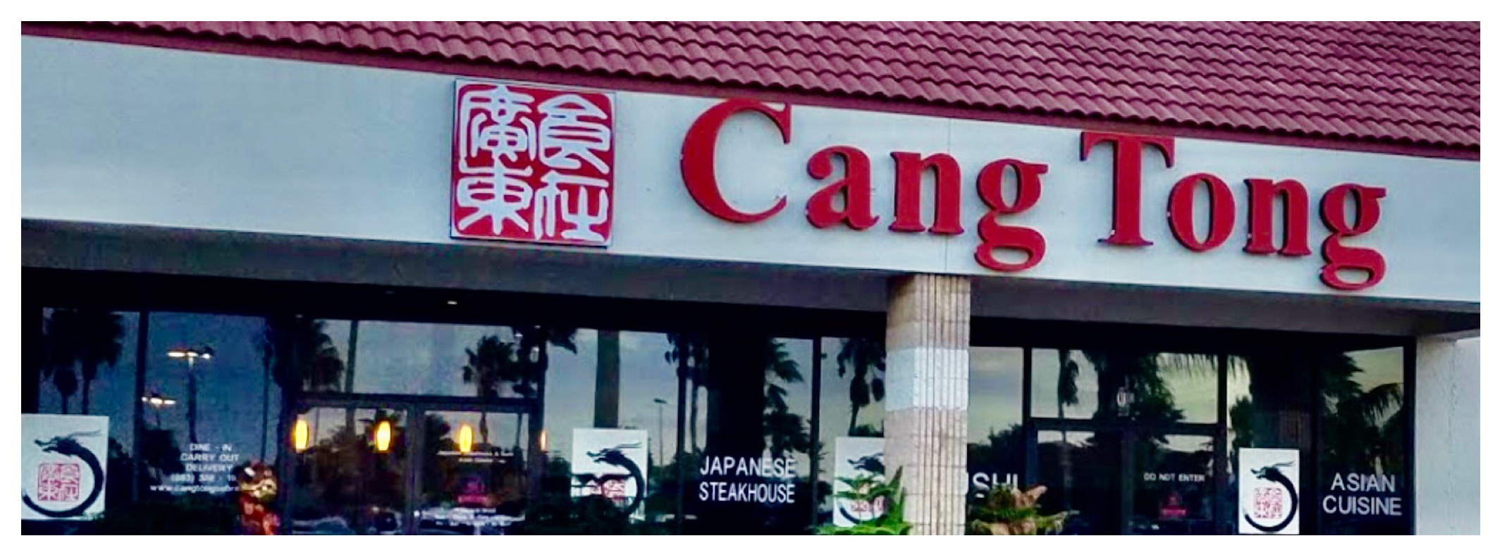 81656583_105250224344928_6168576246927065088_o